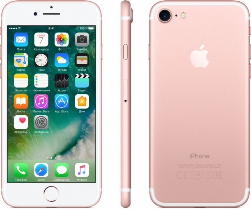 Apple iPhone 7 128GB Rose Gold (Розовое золото)