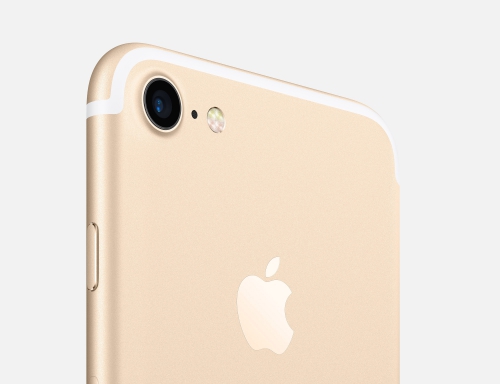 Apple iPhone 7 32GB Gold (Золотой)