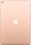 Планшет Apple iPad 9.7'' (2018) 32 Gb Wi-Fi [MRJN2] gold (золотистый)
