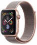 Умные часы Apple Watch Series 4, 40 мм, корпус из золотистого алюминия, спортивный браслет цвета «розовый песок» (золотистый) MU692