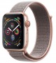 Apple Watch Series 4, 44 мм, корпус из алюминия золотого цвета, спортивный браслет цвета «розовый песок» (MTVX2) mtvx2
